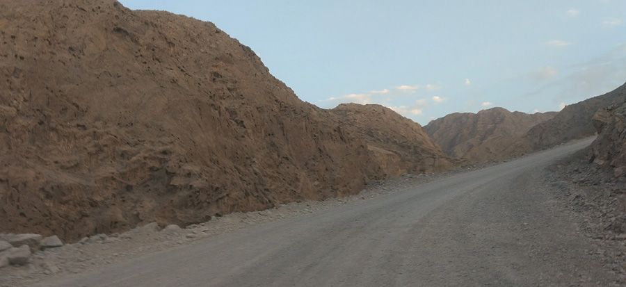 Jebel al-Harim Jebel al-Harim